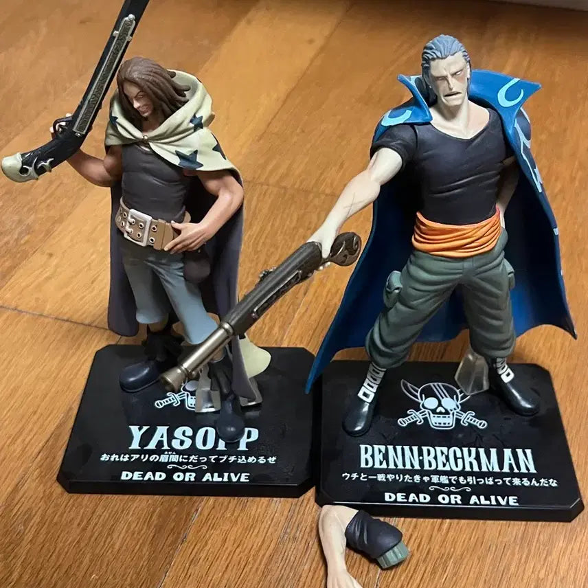 [BUNJANG] One Piece Yasopp Ben Beckman Figure Bundle Set / [일괄] 원피스 피규어 벤베크만 야솝 세트