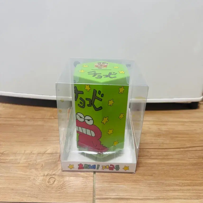 [BUNJANG] Choco Pie Coin Bank (Sealed) / 미개봉)초코비 저금통 판매