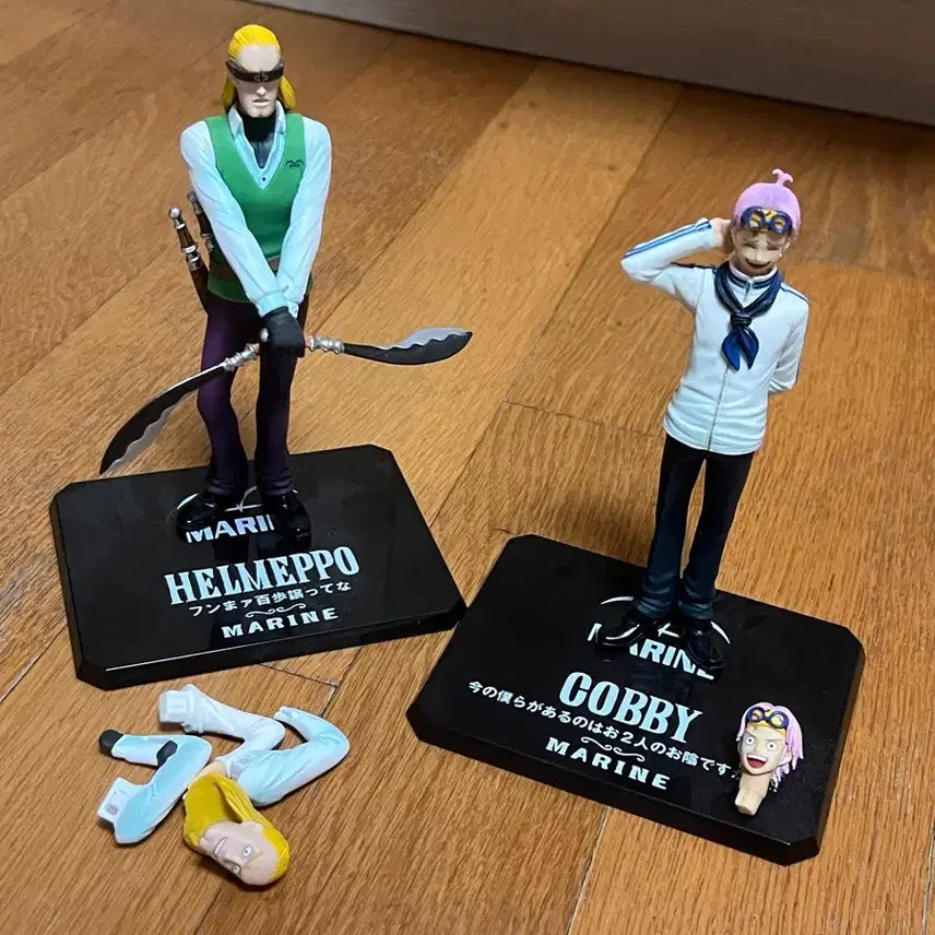 [BUNJANG] One Piece Hermeppo Koby Figure Bundle Set / [일괄] 원피스 헤르메포 코비 피규어