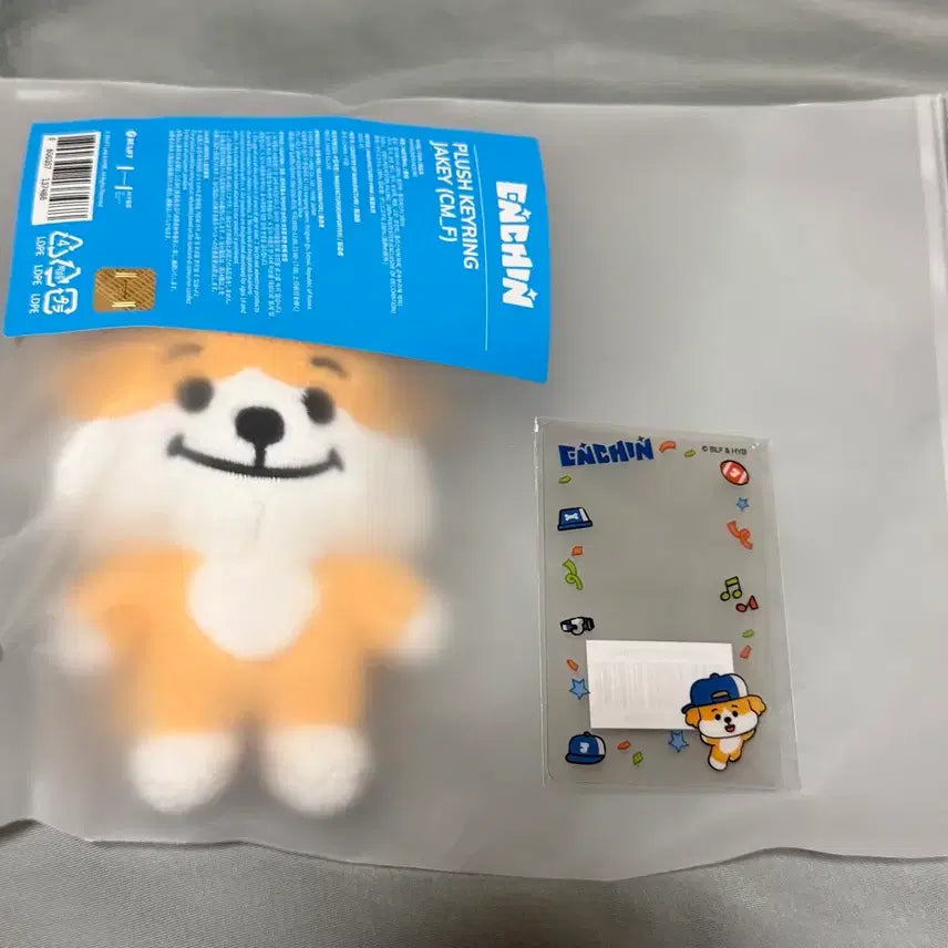 [BUNJANG] ENHYPEN EN-Connect Jake Doll Keyring &amp; Photocard Bundle Set / 인형+투명포카일괄)엔하이픈 엔친 제이키 제이크 인형키링