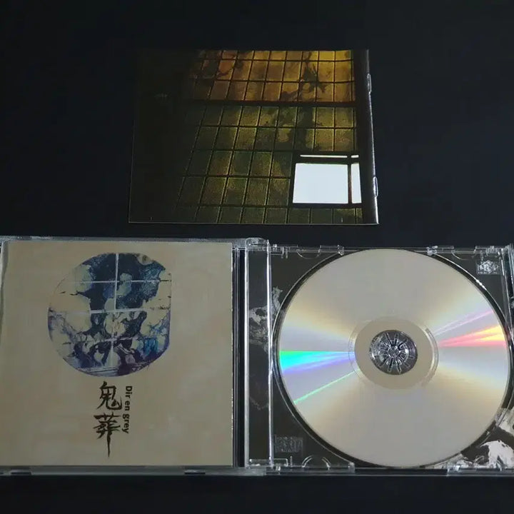 [BUNJANG] Dir en grey "Kijo" Limited Edition 3rd Album / Dir en grey 디르앙그레이 3집 앨범 귀장 한정반