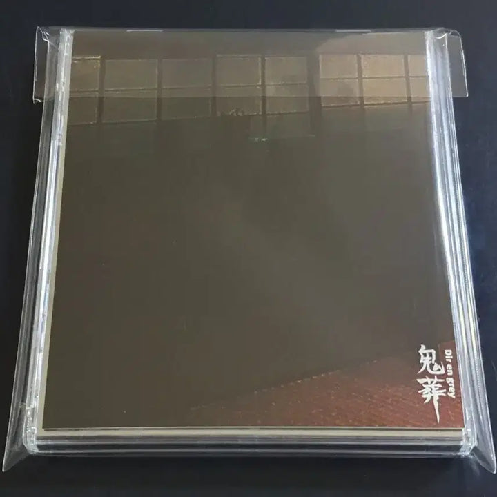 [BUNJANG] Dir en grey "Kijo" Limited Edition 3rd Album / Dir en grey 디르앙그레이 3집 앨범 귀장 한정반