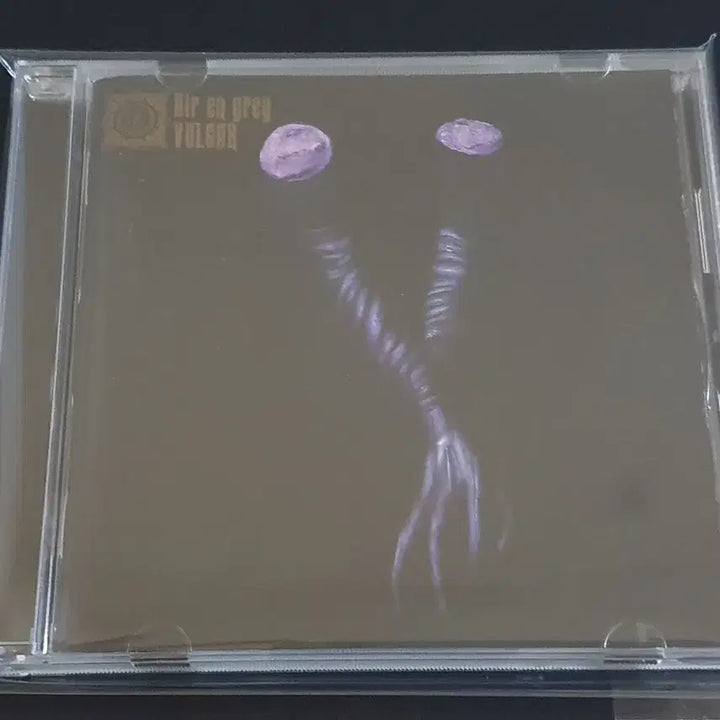 [BUNJANG] Dir en grey VULGAR 4th Album / Dir en grey 디르앙그레이 4집 앨범 VULGAR 음반
