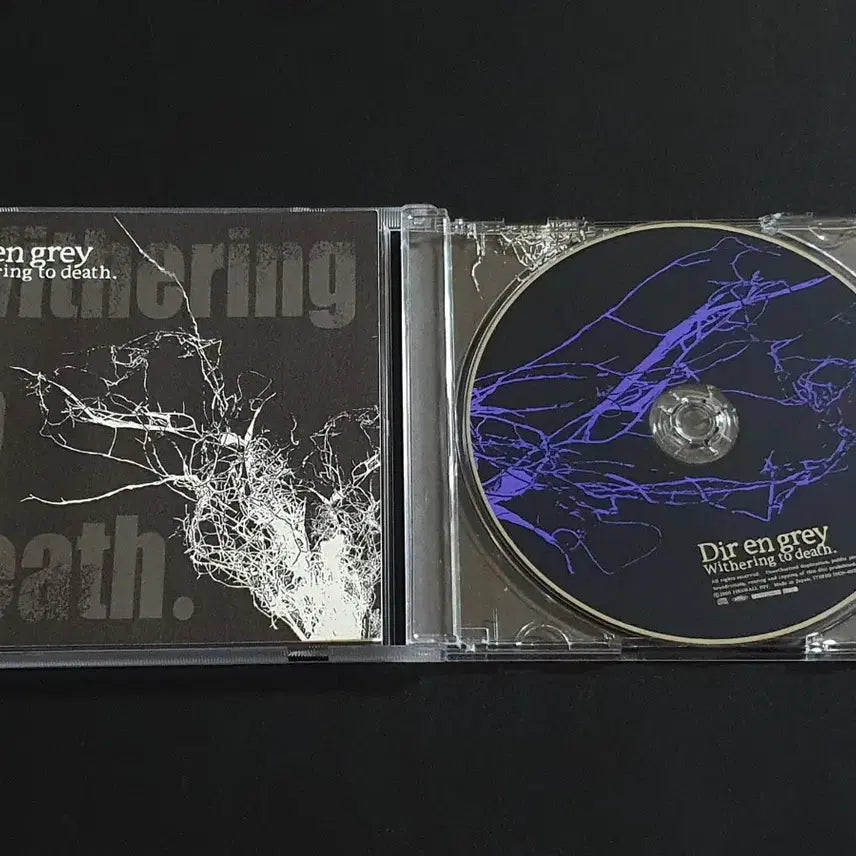 [BUNJANG] Dir en grey Withering to death. 5th Album / 디르앙그레이 5집 앨범 Withering to death 음반