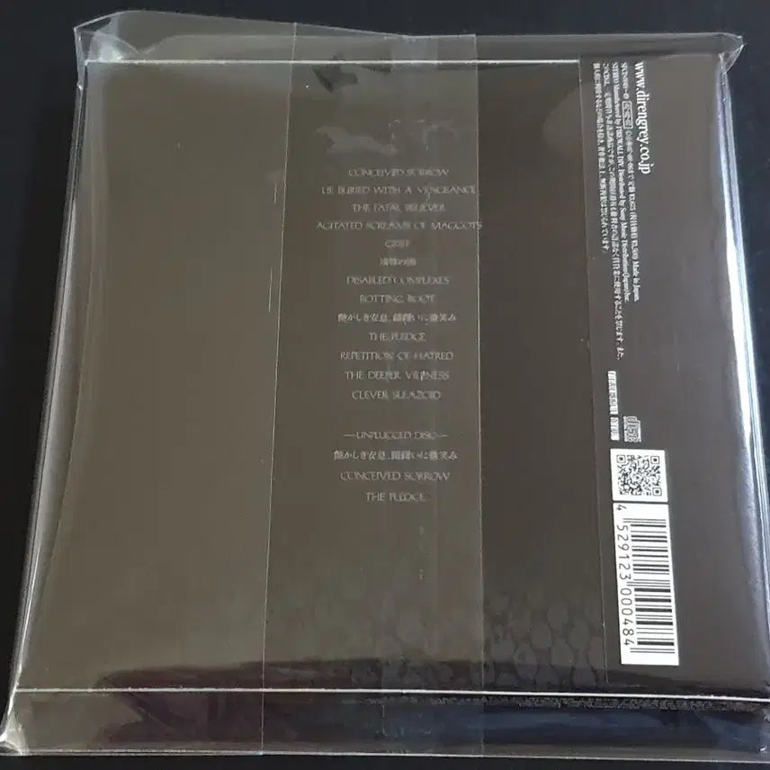 [BUNJANG] Dir en grey The Marrow of a Bone Limited Edition (2CD) Digipak / 디르앙그레이 6집 앨범 THE MARROW OF A BONE 한정반