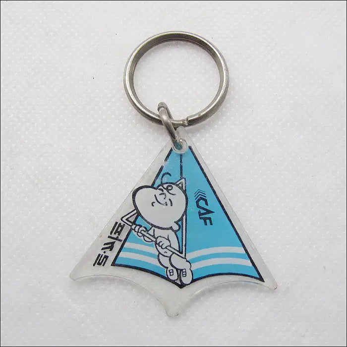 [BUNJANG] Vintage Le Coq Sportif Keychain (K5) / 빈티지 르까프 열쇠고리 (k5)