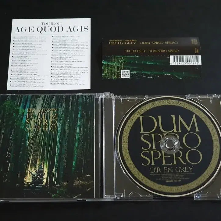 [BUNJANG] Dir en grey DUM SPIRO SPERO 8th Album / Dir en grey 디르앙그레이 8집 앨범 DUM SPIRO SPERO