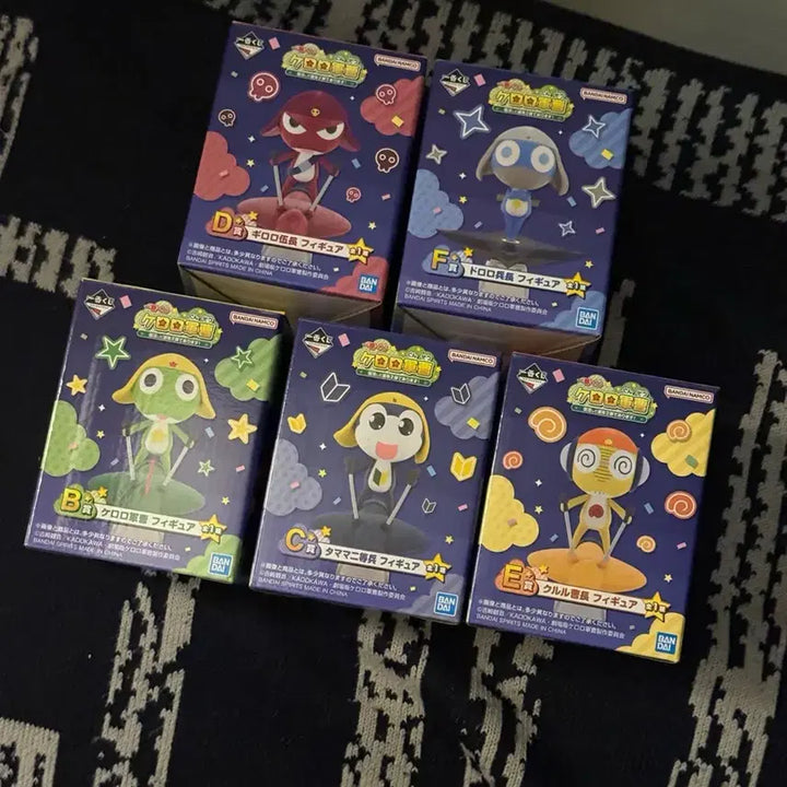 [BUNJANG] Ichiban Kuji Keroro Figures Set (B, C, D, E, F Prize) - Sealed / (미개봉) 제일복권 케로로 피규어 세트 (B, C, D, E, F상)