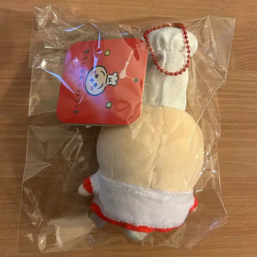 [BUNJANG] Chiikawa Usagi Chef Plush / 치이카와 레스토랑 요리사 우사기