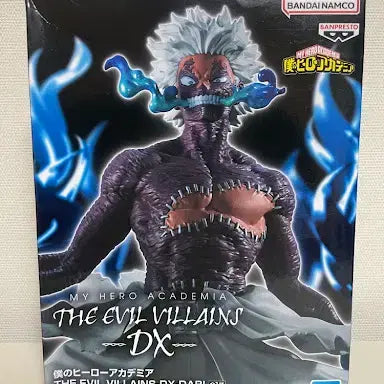 [BUNJANG] Banpresto My Hero Academia Dabi The Evil Villains DX Figure (Sealed) / [미개봉] 히로아카 나히아 다비 이블빌런즈 DX 피규어 반프레스토