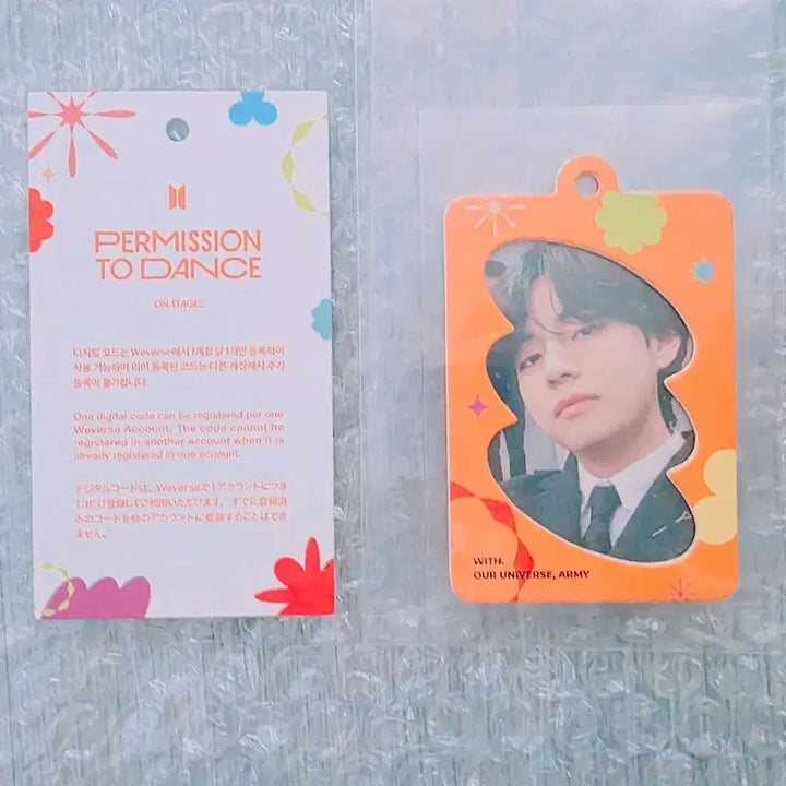 [BUNJANG] BTS V PTD US Deco Photo Charm / 방탄소년단 BTS 태형 뷔 PTD 퍼투댄 US 디코 포토참