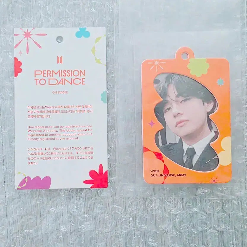 [BUNJANG] BTS V PTD US Deco Photo Charm / 방탄소년단 BTS 태형 뷔 PTD 퍼투댄 US 디코 포토참