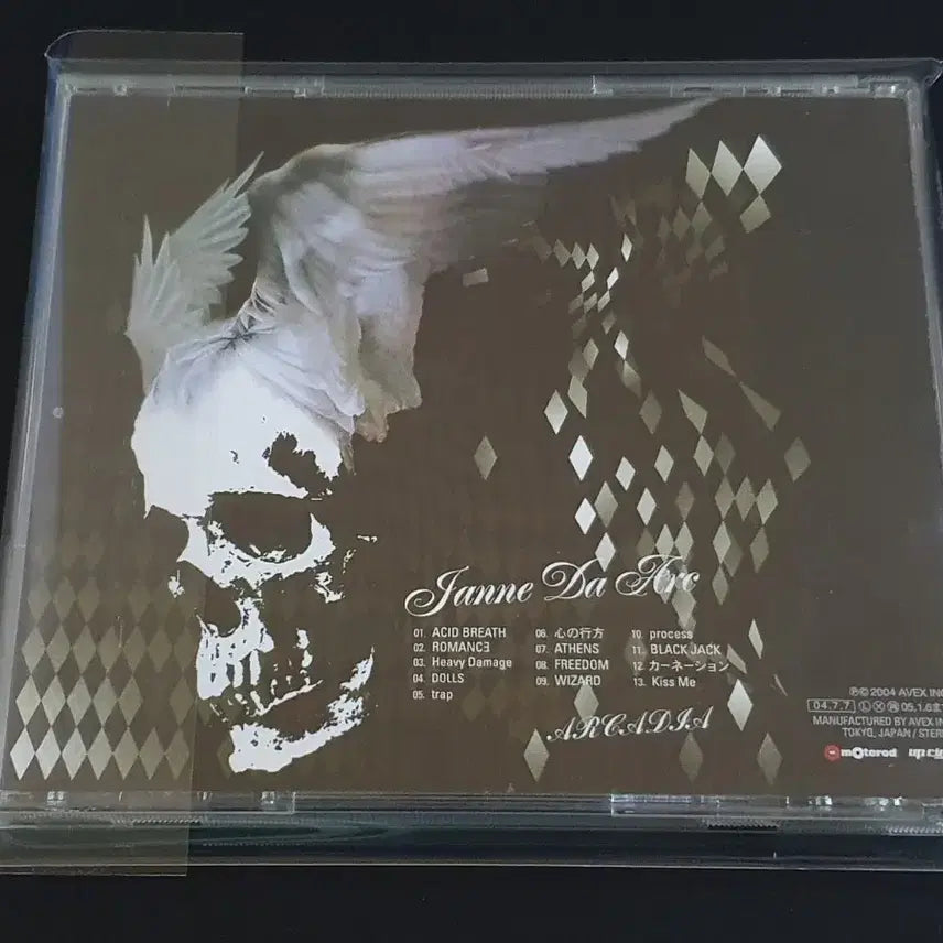 [BUNJANG] Janne Da Arc ARCADIA 5th Album / Janne Da Arc 잔다르크 5집 앨범 ARCADIA 음반