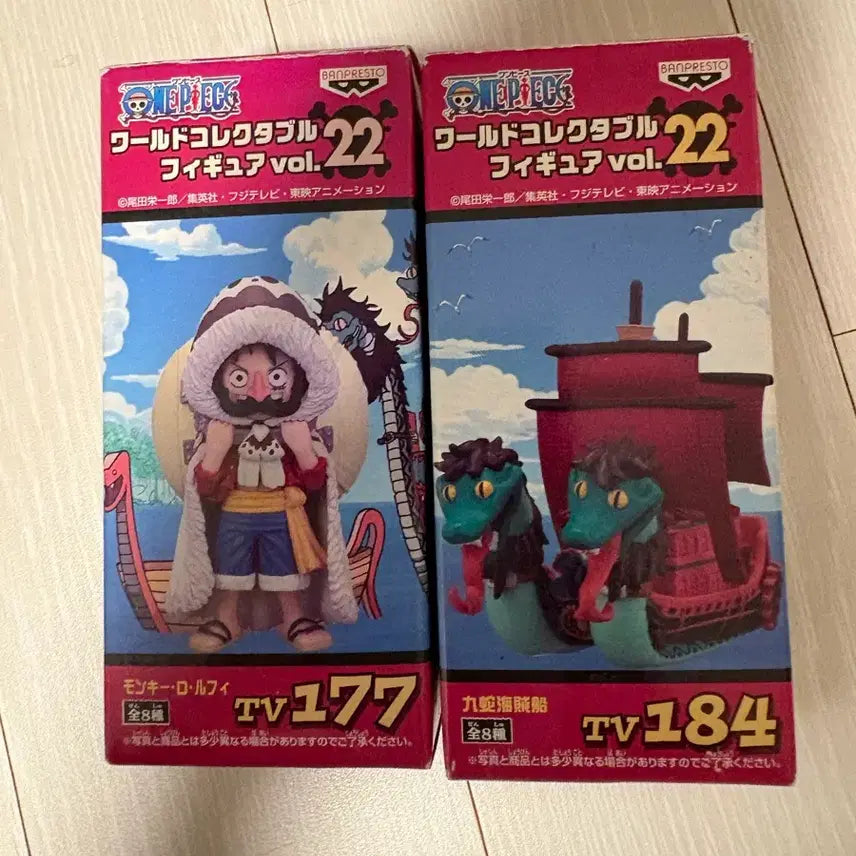 [BUNJANG] One Piece World Collectable Figure Vol. 22 TV177 &amp; TV184 / 원피스 월드 콜렉터블 피규어 Vol.22 TV177/TV184 팝니다