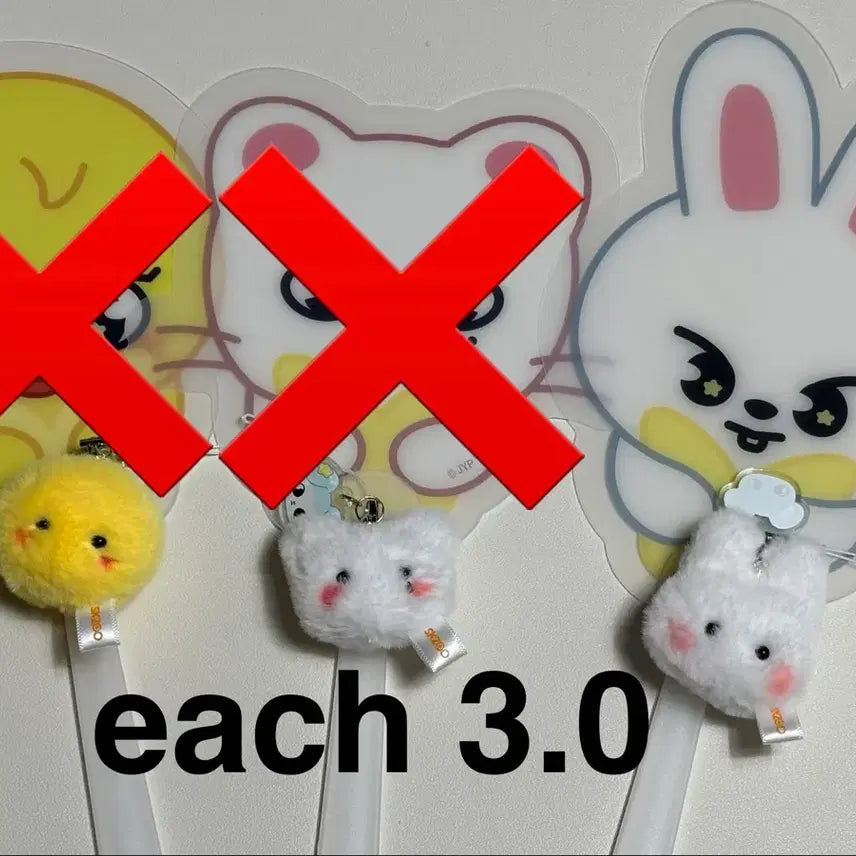 [BUNJANG] Stray Kids Run It Concert Pompom Keychain + Fan Gift / 스트레이키즈 스키즈 스키주 런잇 콘서트 입장 기프트 폼폼키링+부채