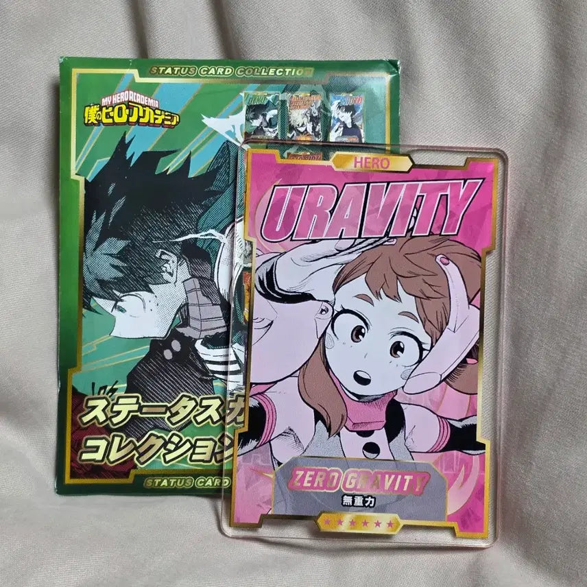 [BUNJANG] My Hero Academia Ochaco Uraraka Status Figure / 나히아 스테이터스 우라라카 오챠코
