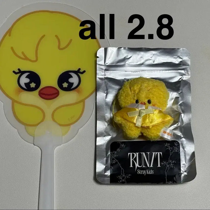 [BUNJANG] Stray Kids Run It Concert MD Micro Original Ppokari + Fan / 스트레이키즈 스키즈 스키주 런잇 콘서트 엠디 마이크로 오리지널 뽁아리+부채