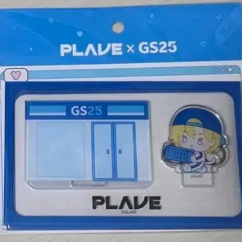 [BUNJANG] PLAVE Noah Diorama GS25 Collaboration / 플레이브 GS25 콜라보 노아 디오라마