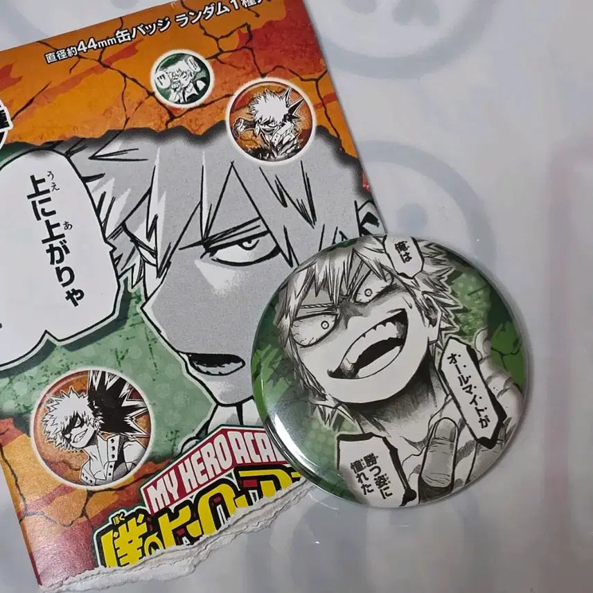 [BUNJANG] My Hero Academia Katsuki Bakugo Jump Shop Can Badge / 점프샵 나히아 바쿠고 캔뱃지