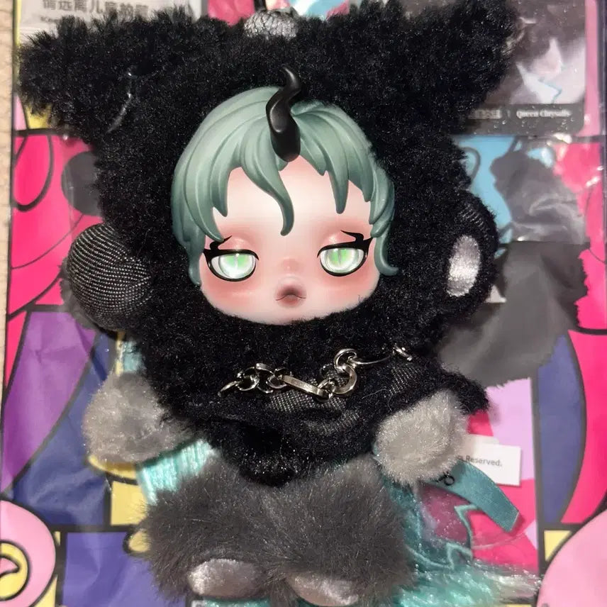 BUNJANG] Popmart Skullpanda x My Little Pony Series Doll Keychain