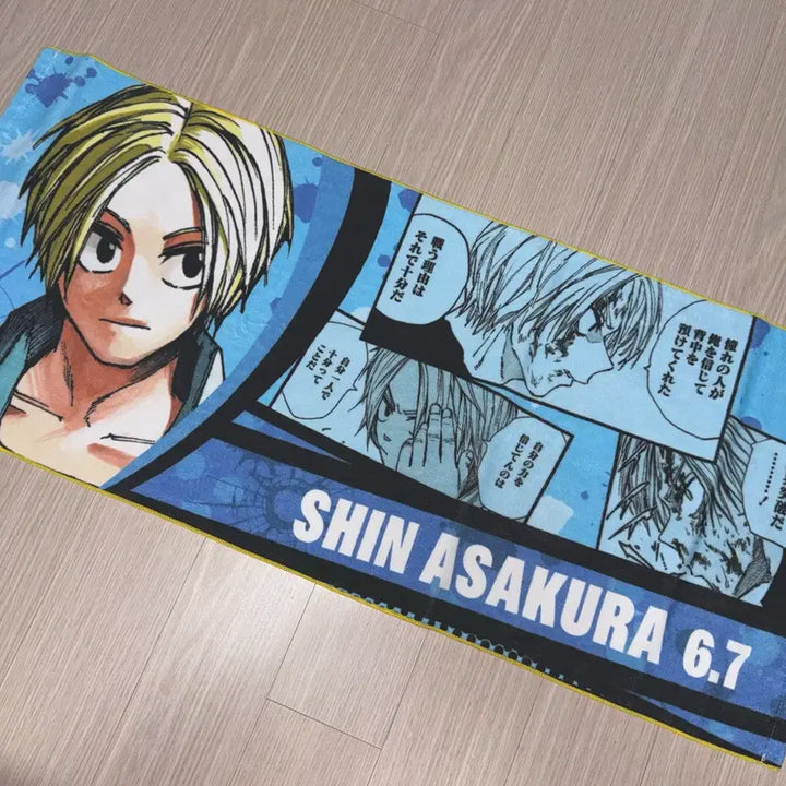 [BUNJANG] Sakamoto Days Asakura Shin Jump Shop Birthday Towel / 사카모토데이즈 아사쿠라 신 점프샵 생일 타올