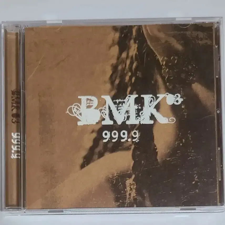 [BUNJANG] BMK 3rd Album &
