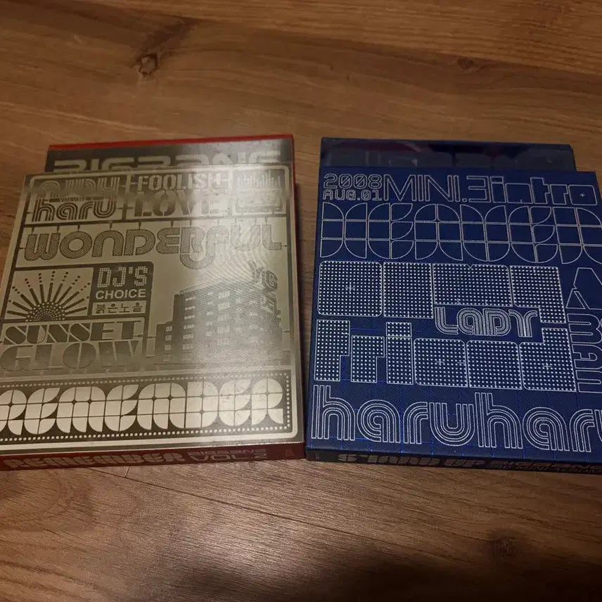 [BUNJANG] BIGBANG 2 Albums (Haru Haru / Red Sunset) Bundle Set / 빅뱅 앨범 2개 (하루하루/붉은노을)