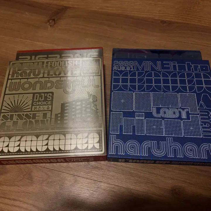 [BUNJANG] BIGBANG 2 Albums (Haru Haru / Red Sunset) Bundle Set / 빅뱅 앨범 2개 (하루하루/붉은노을)