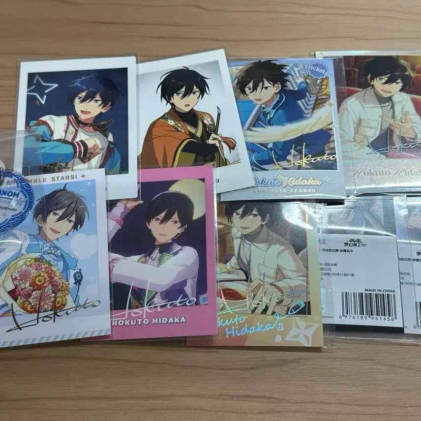 [BUNJANG] Ensemble Stars Hokuto Hidaka Chinese Ver. Trading Cards, Polaroid, Acrylic Stand / 앙스타 호쿠토 중스타 파샤 파샷츠 폴라로이드 아크릴 미개봉 개봉
