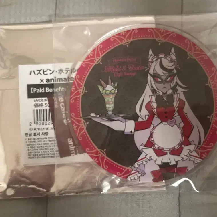 [BUNJANG] Has Been Hotel Animate Cafe Camila Acrylic Coaster / 해즈빈호텔 애니메이트 카페 카밀라 전반 아크릴 코스터