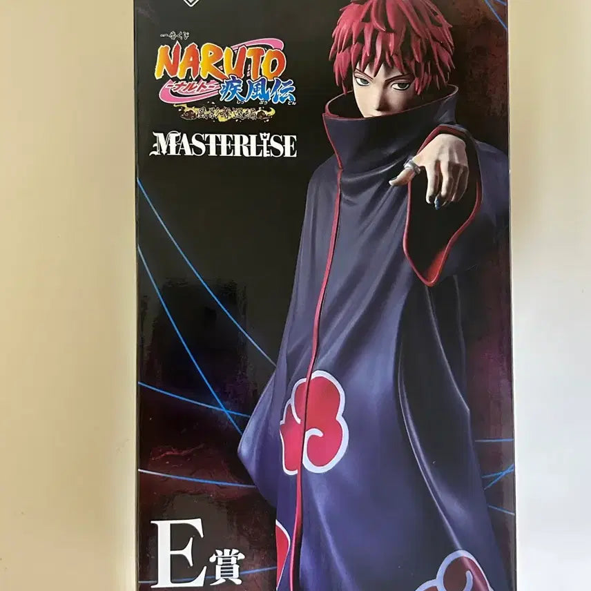 [BUNJANG] Ichiban Kuji Saori Figure (Prize E, Unsealed) / 사소리 이치방쿠지 E상 미개봉
