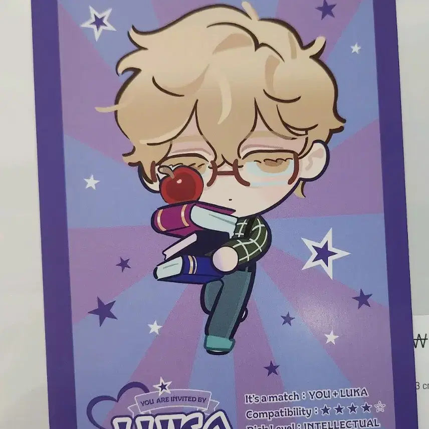 [BUNJANG] A-Stage Alien Stage Luca High Teen Special Edition Postcard / 에이스테 에일리언스테이지 애니메이트 하이틴 특전 엽서 루카