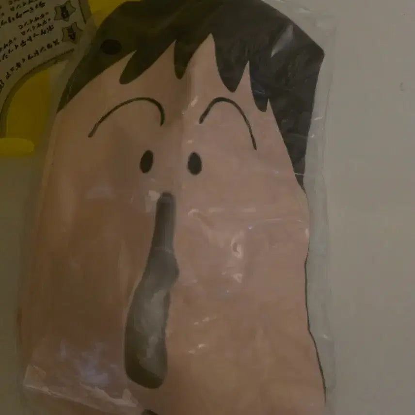 [BUNJANG] Krang (from Shin-chan) Snot Tissue Pouch / 맹구 가챠 B상 콧물 티슈파우치