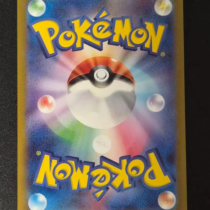 [BUNJANG] Pokemon Card 018/172 (s12a) - Japanese Version Holo / [일판/홀로] 파이어 018/172 (s12a) 포켓몬카드