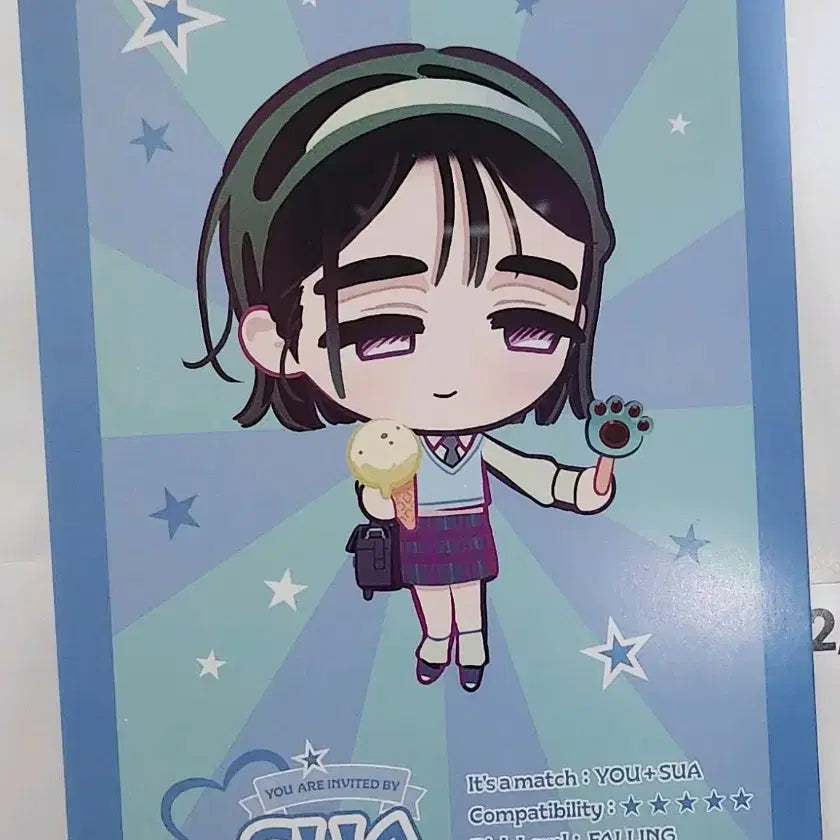 [BUNJANG] Astellian Stage SuA Highteen Animate Exclusive Postcard / 에이스테 에일리언스테이지 애니메이트 하이틴 특전 엽서 수아