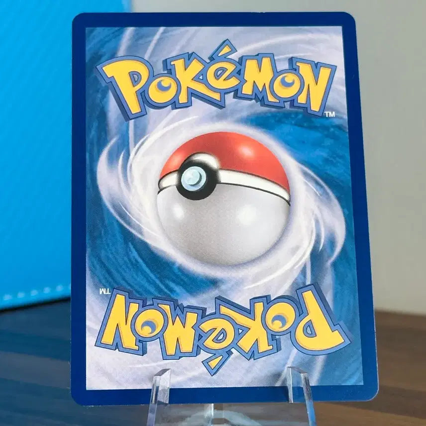 [BUNJANG] Pokemon Card Psycross AR / 포켓몬 카드 쁘사이저 AR