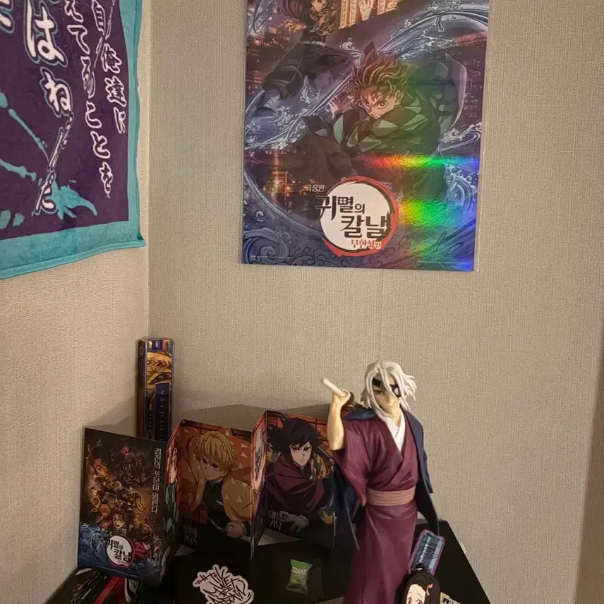 [BUNJANG] Demon Slayer Tengen Uzui Figure / 귀멸의 칼날 우즈이 텐겐 피규어