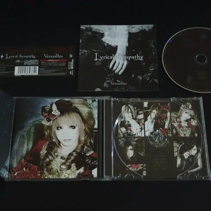 [BUNJANG] Versailles Lyrical Sympathy Album / 일본 비주얼계 밴드 Versailles 베르사유 앨범 Lyrical Sympathy 음반 카미조