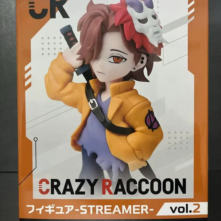 [BUNJANG] CR Crazy Raccoon Arisaka Figure Vol.2 / CR 크레이지 라쿤 아리사카 피규어 Vol.2