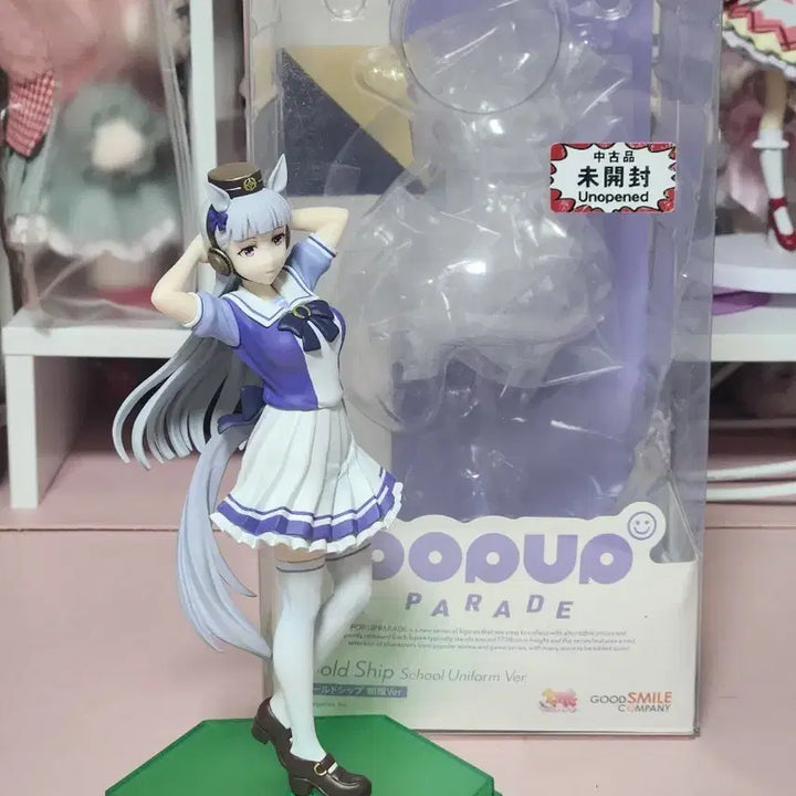 [BUNJANG] Uma Musume Gold Ship Pop Up Parade Figure / 우마무스메 골드쉽 팝업퍼레이드 피규어
