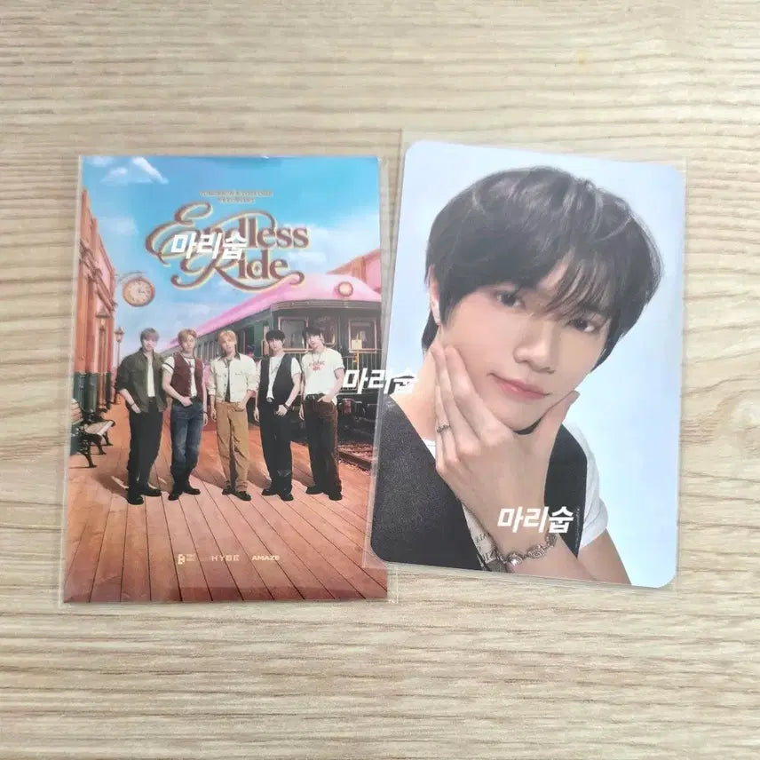 [BUNJANG] TXT Yeonjun VR Photocard / 투바투 브이알 포카 범규