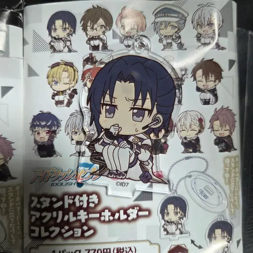 [BUNJANG] IDOLiSH7 ViviMiku Iori Acrylic Stand / 아이나나 비비무스 이오리 아크릴