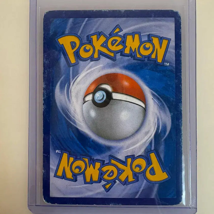 [BUNJANG] Pokemon Card Lugia BREAK / 포켓몬카드 루기아 브레이크