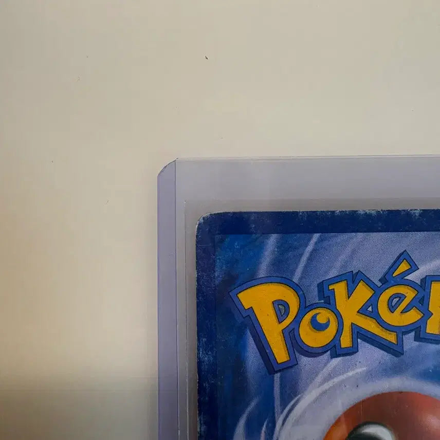 [BUNJANG] Pokemon Card Lugia BREAK / 포켓몬카드 루기아 브레이크