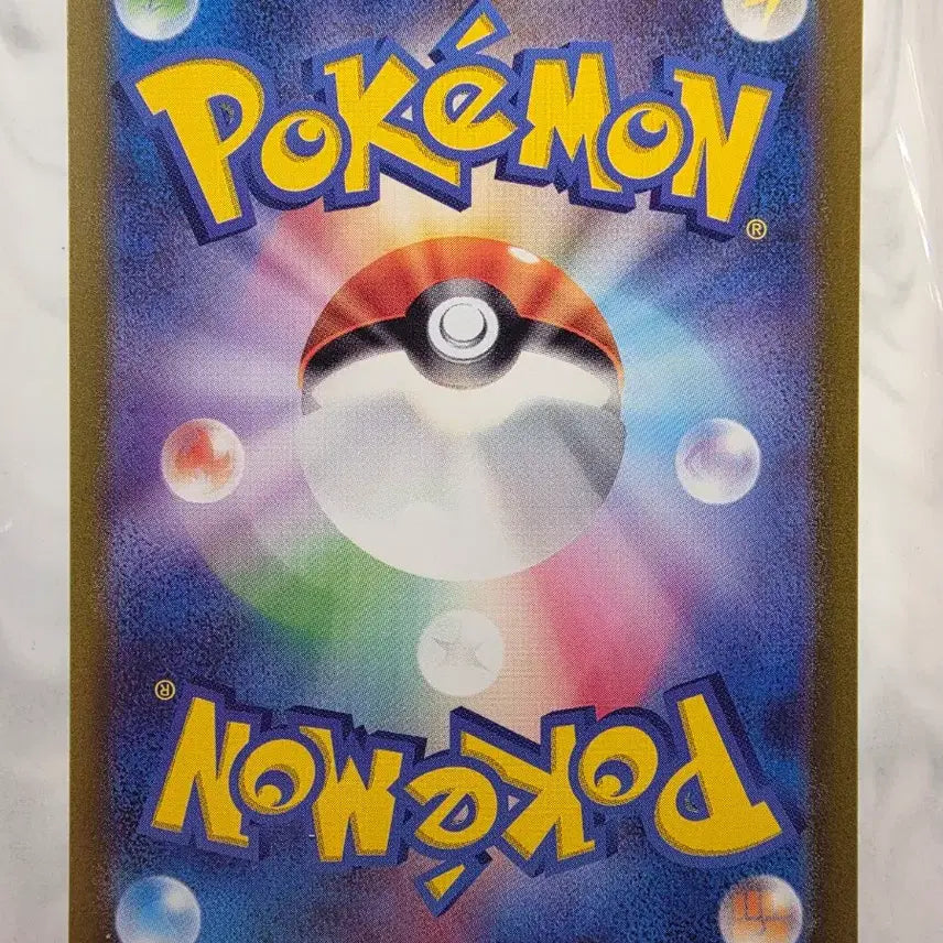 [BUNJANG] Pokemon Card Japanese Mew Holo / 포켓몬카드 일판 뮤 홀로