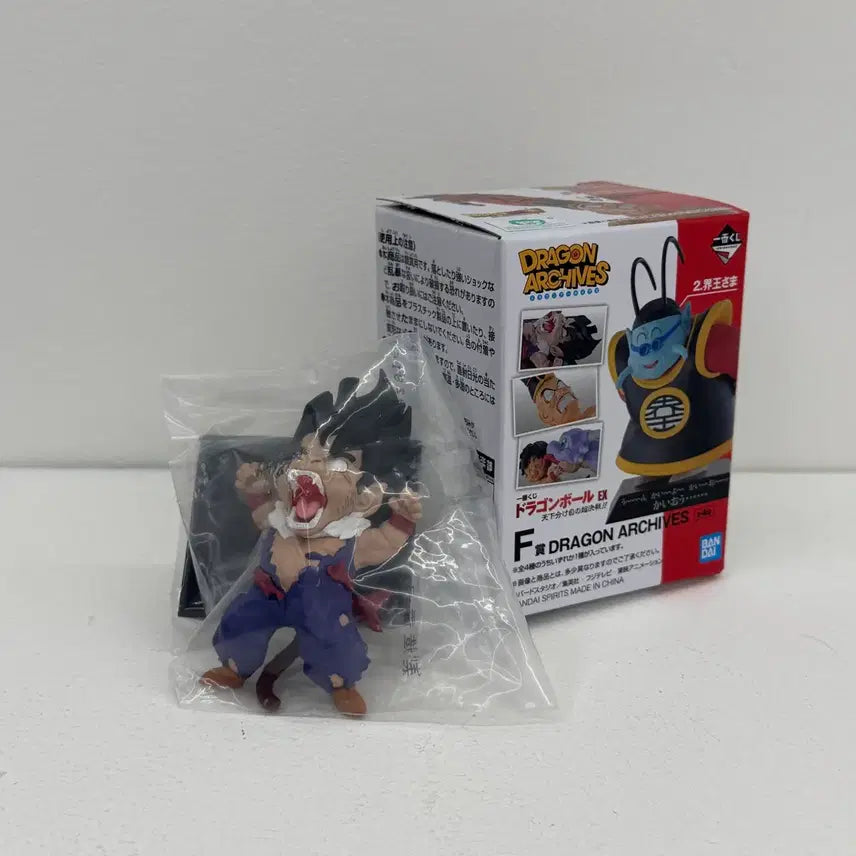 [BUNJANG] Dragon Ball Son Gohan Metamorphosis Oozaru Archive Sealed / 택포3)드래곤볼 손오반 변신 오자루 아카이브 미개봉
