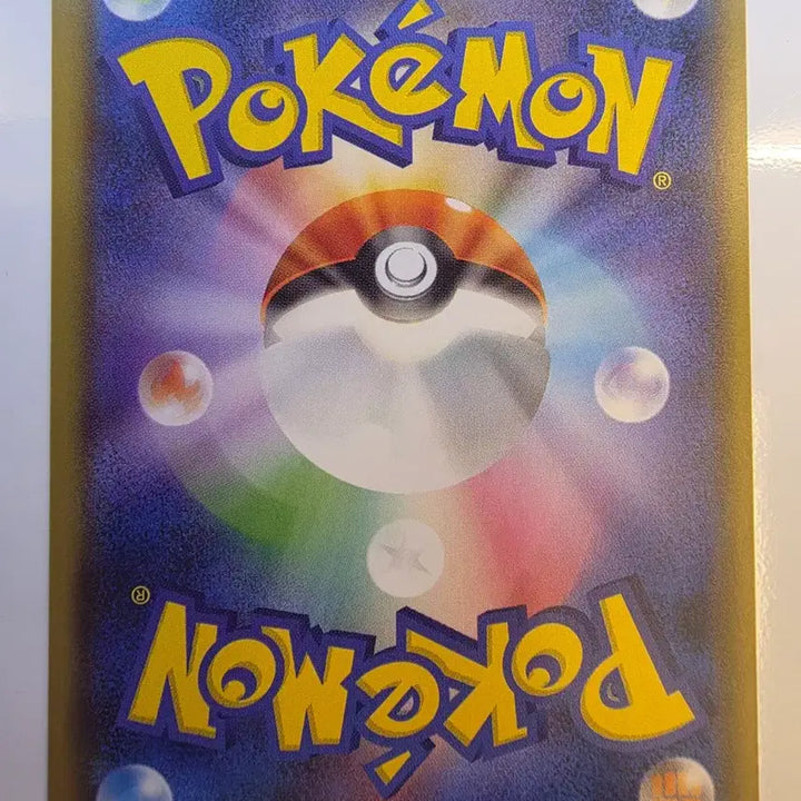 [BUNJANG] Pokemon Card Pikachu Japanese Version / 포켓몬카드 일판 피카츄