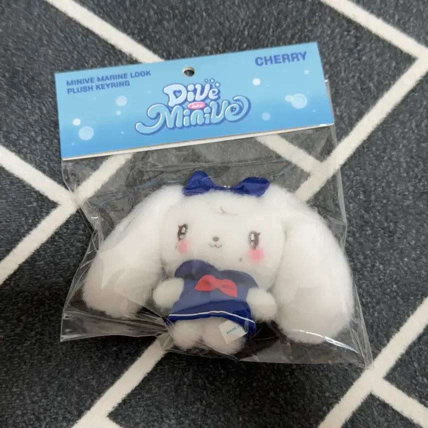 [BUNJANG] IVE Minive Cherry Wonyoung Pop-up Marine Look Plush Keyring / 아이브 미니브 체리 원영 팝업 마린룩 플러시 키링 양도