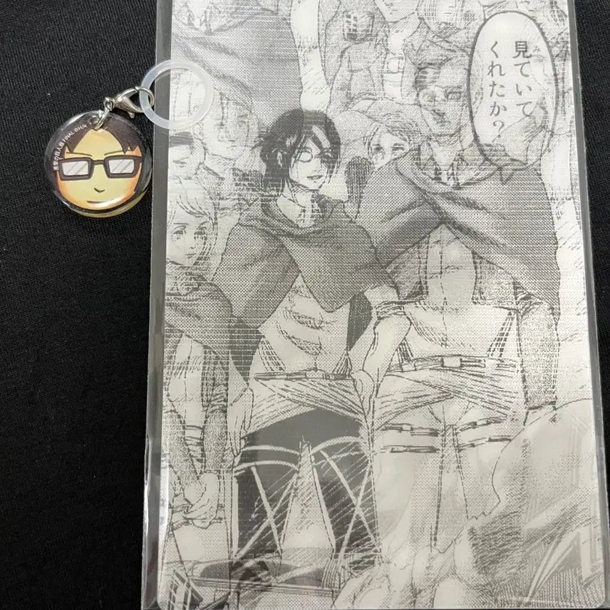 [BUNJANG] Attack on Titan Exhibition Lenticular Postcard Set (Survey Corps Leaders + Hanji) / 진격의거인 전시회 렌티큘러 엽서 간부조 +한지 메지루시