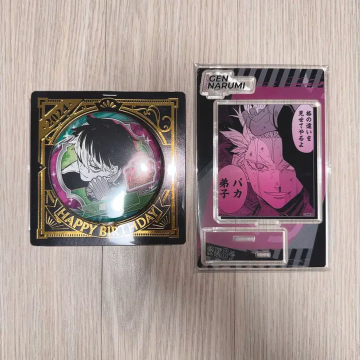 [BUNJANG] Kaiju No. 8 Narumi Gen 2024 Birthday Diorama &amp; Can Badge Set / 괴수8호 나루미 겐 2024 생일 디오라마&amp;캔뱃지